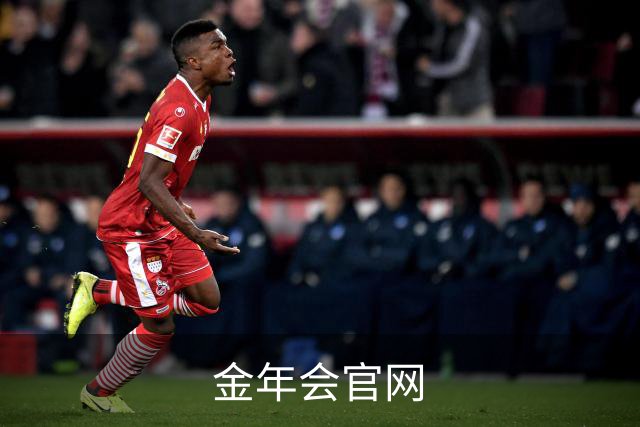 金年会官网公司介绍
